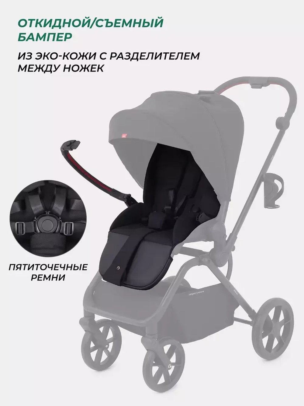 Коляска детская MOWBaby "MIO" MB102