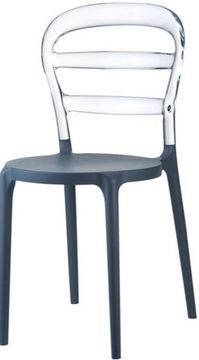 Стул пластиковый Miss Bibi серый, прозрачный