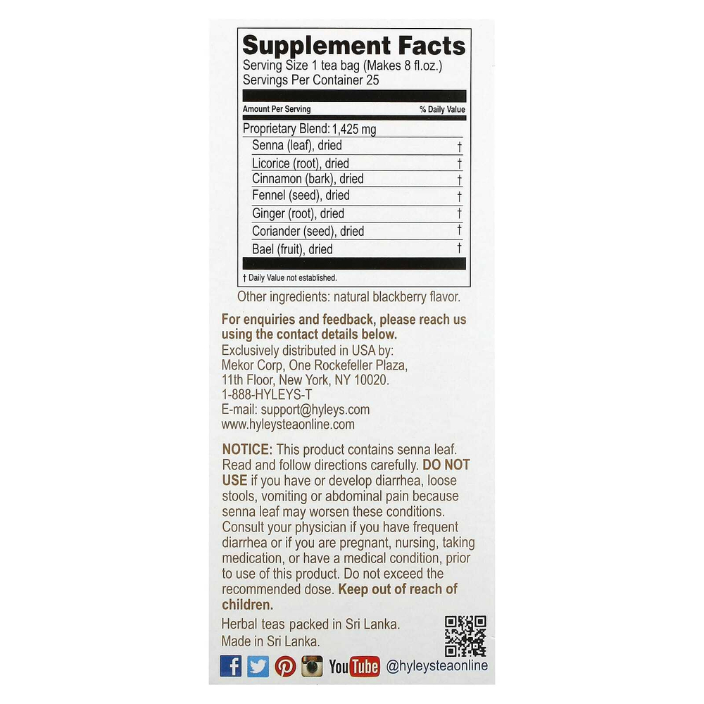 Hyleys Tea, средство для очищения кишечника, ежевика, без кофеина, 25 чайных пакетиков, 37,5 г (1,32 унции)