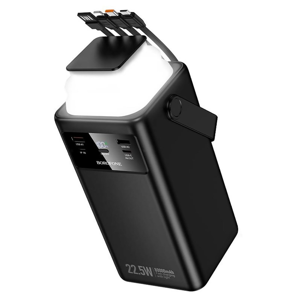 Повербанк (PowerBank) 80000mAh с индикацией QC/PD Borofone BJ65B