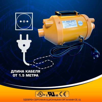 Мощный насос «Турбо Реверс» 1900W для коммерческих аттракционов с функцией сдува ZJ0818