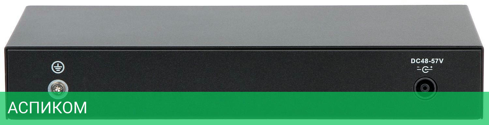 Коммутатор Dahua DH-PFS3008-8ET-60