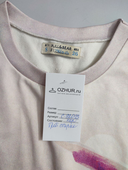 Джемпер Pull&Bear стильный 44 размер