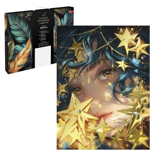 Набор для творчества Картина по номерам с поталью арт. 67963 / 25 ДЕВУШКА СО ЗВЕЗДАМИ, размер: 30х40 см, (16 цвета (-ов