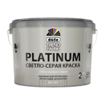 Краска моющаяся Dufa TREND FARBE PLATINUM светло-серая 2,5 л