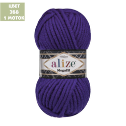 Superlana Megafil (alize)