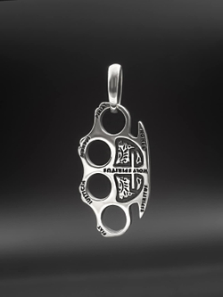 Подвеска кастет мужское украшение серебро 925 пробы