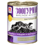 Зоогурман корм консервированный для собак мясное ассорти