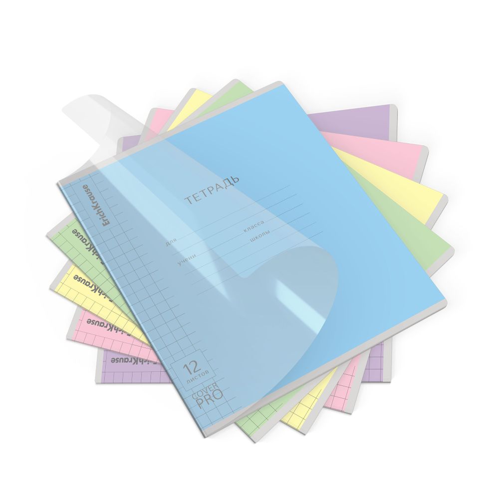 Тетрадь 12л, крупная клетка, Erich Krause Классика CoverPrо, ассорти, пласт.обл., 1шт.