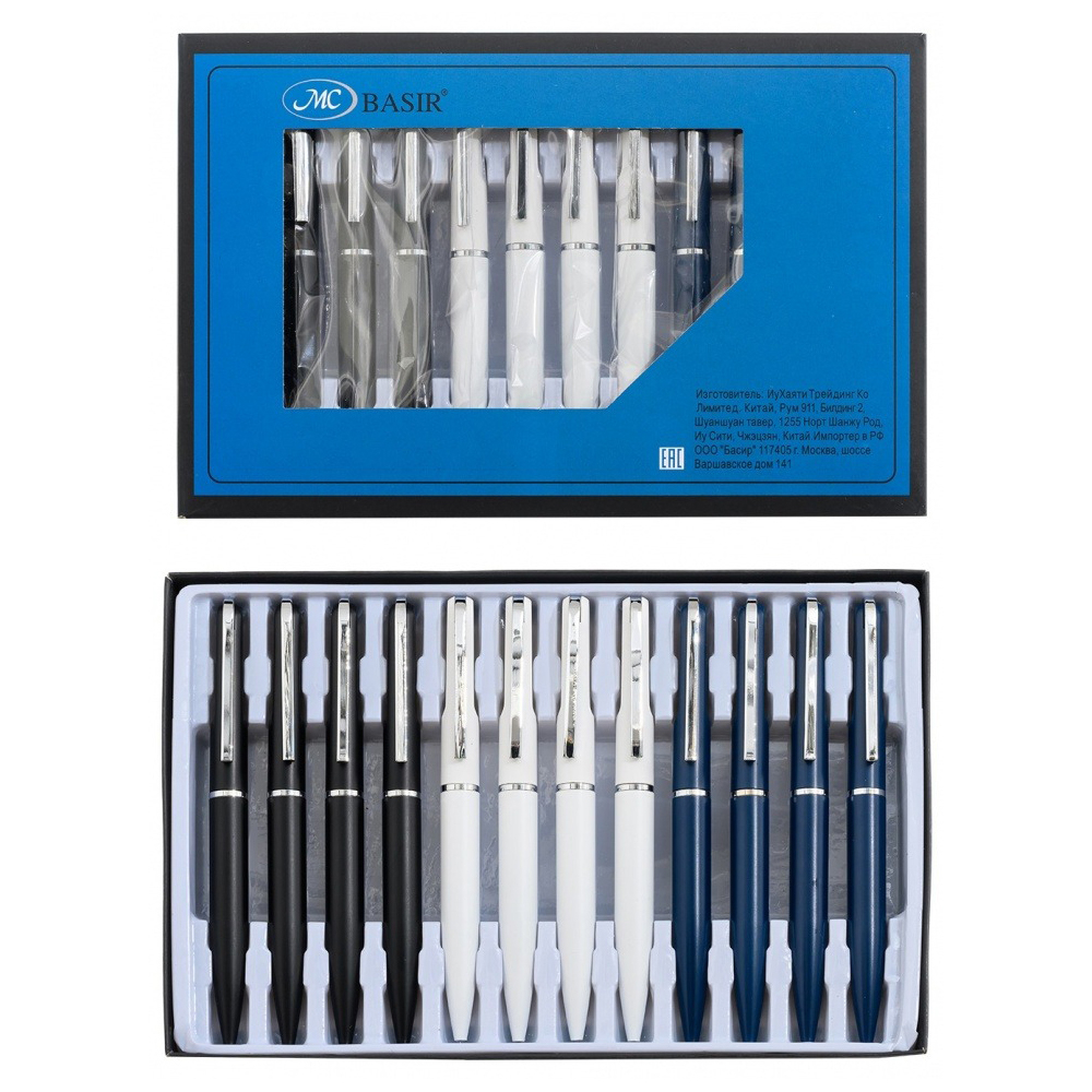 Ручка шариковая, автоматическая, Basir, синие чернила, металлическая, с поворотным механизмом, 3 цвета корпуса