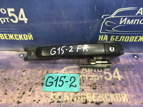Ручка двери передней правой внешняя NISSAN ALMERA 2012