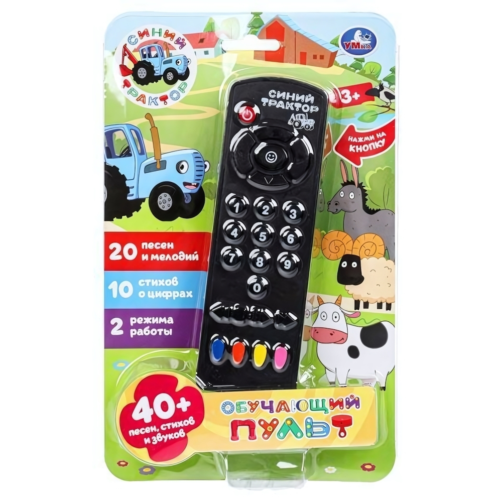 Обучающий пульт "Синий трактор" 40 песен, стихов и звуков, блистер HT583-R7 (120) (Умка)