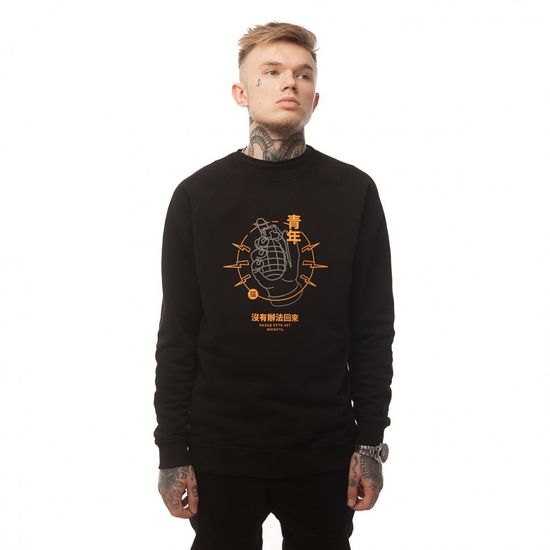 Свитшот ЮНОСТЬ™ «1993» рефлектив