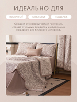 Комплект постельного белья на резинке Сатин Aurora Veil/Вуаль Авроры с Покрывалом AVR007