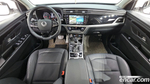 KG Mobility (Ssangyong) Beautiful Korando Бензин 1.5 2WD C7 (09.2023)