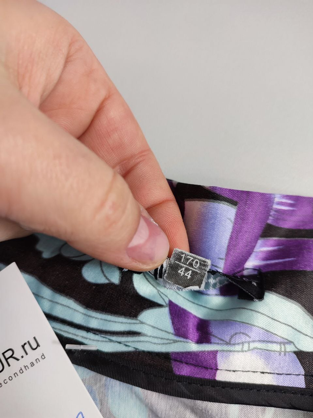 Юбка Oodji с цветами 44 размер