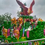 Карусель «Funny zoo» с установкой