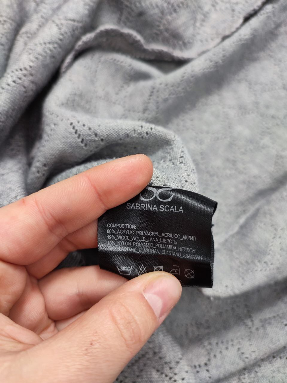 Платье Sabrina Scala  вязаное 46 размер