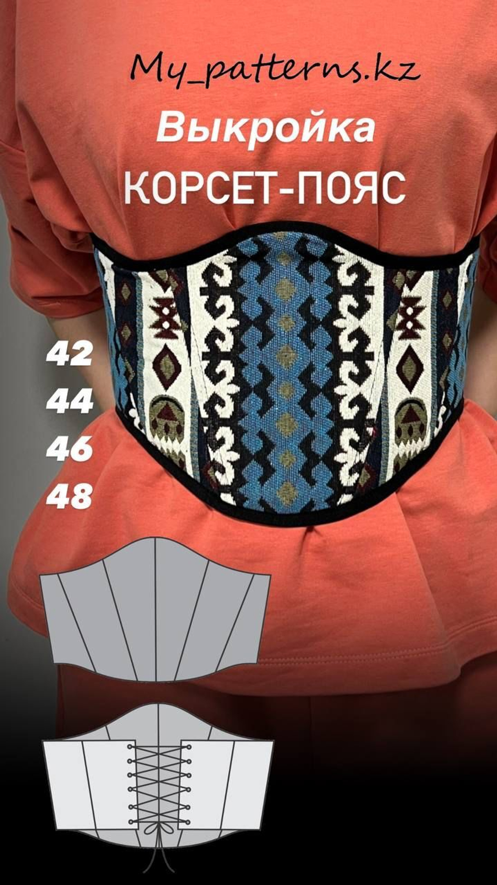 Фурнитура для сумок купить в Москве розница | Фурнитура для сумок в интернет-магазине