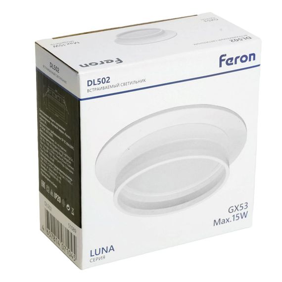 Встраиваемый светильник Feron DL502 LUNA 51089