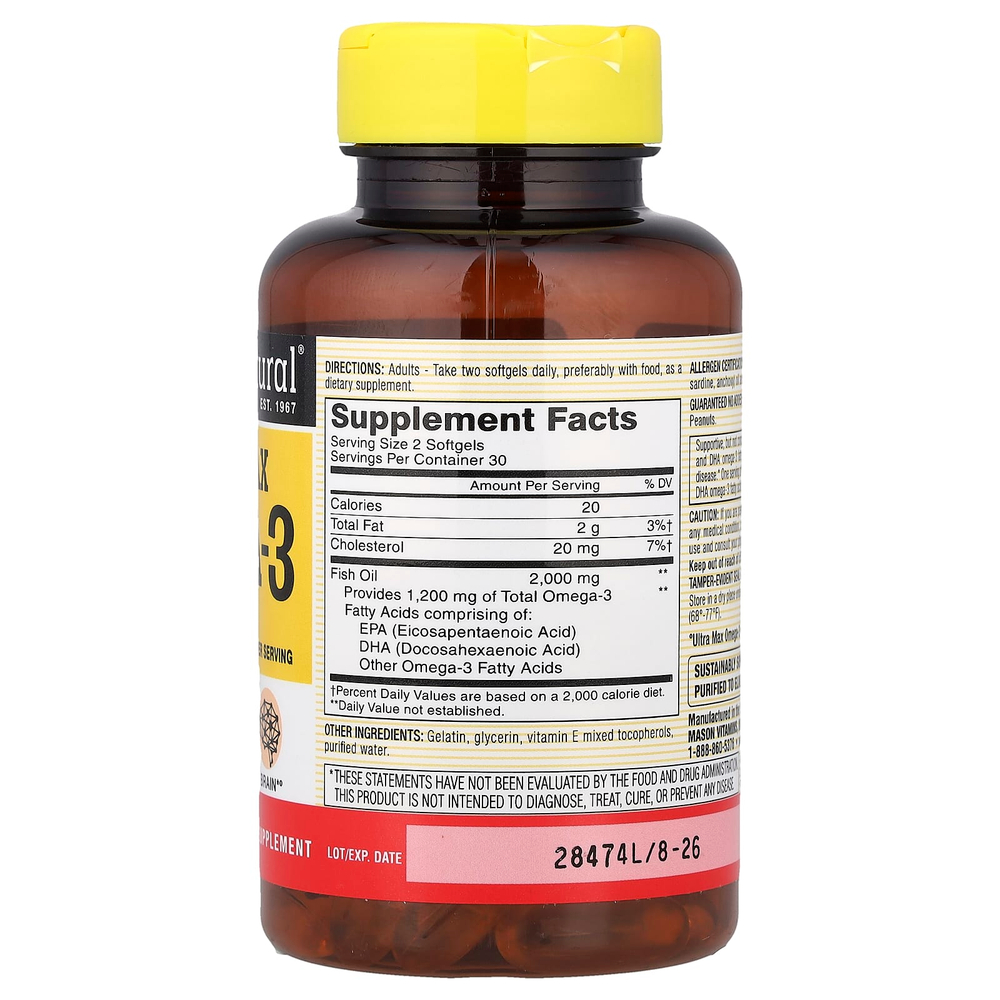 Mason Natural, Ultra Max Omega-3, 60 мягких таблеток (600 мг в каждой)