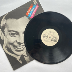 Винтажная виниловая пластинка LP Валерий Ободзинский Эти Глаза Напротив (Россия 1992)