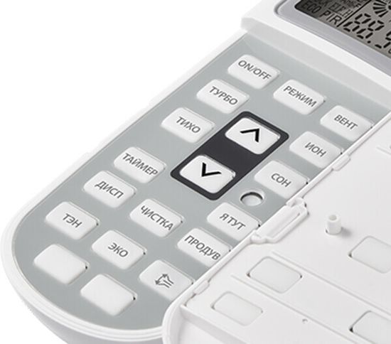 Сплит-система Ballu BSUI-24HN8_22Y