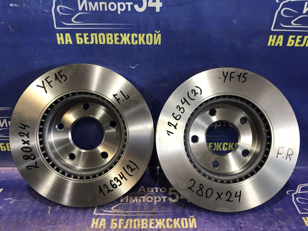 Диск тормозной передний NISSAN JUKE 2010-2019