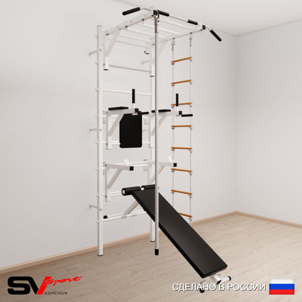 Шведская стенка Sv Sport 565 (Турник рукоход/Брусья/Стойка/Скамья/Канат/Лестница)