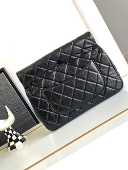 Chanel Bag 24 cm