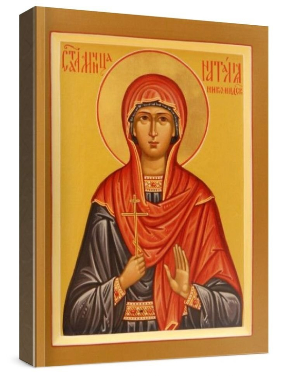 Наталия Никомидийская (рукописная икона)