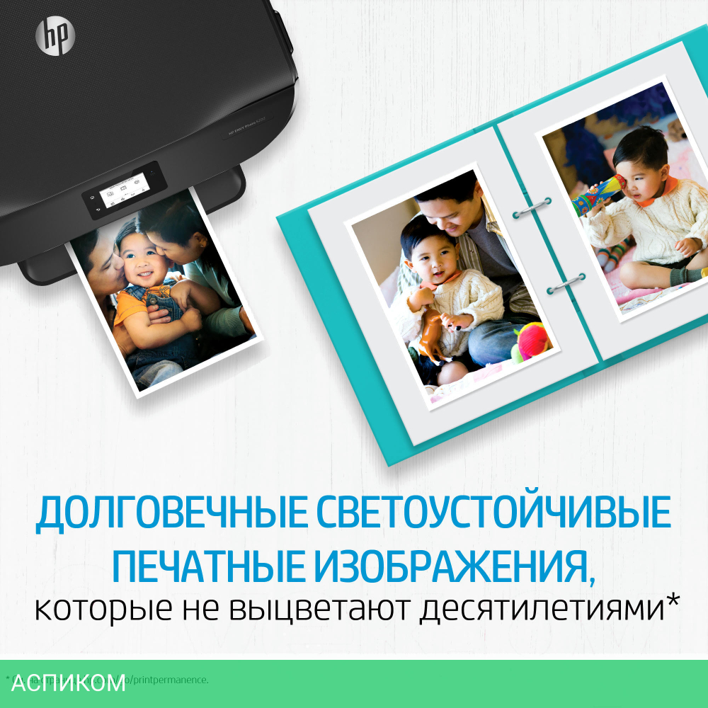 Картридж HP 3YM61AE (305) Black для DesignJet 2300/2700/4100/6000/6400 серии