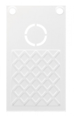 Заглушка Arte Lamp A482133