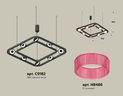 Ambrella Комплект подвесного поворотного светильника с композитным хрусталем TECHNO Подвесные XB9182201
