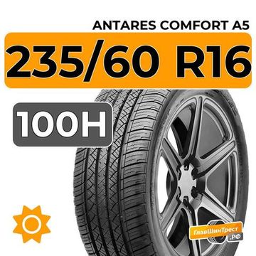 Antares Comfort A5 235/60 R16 100H