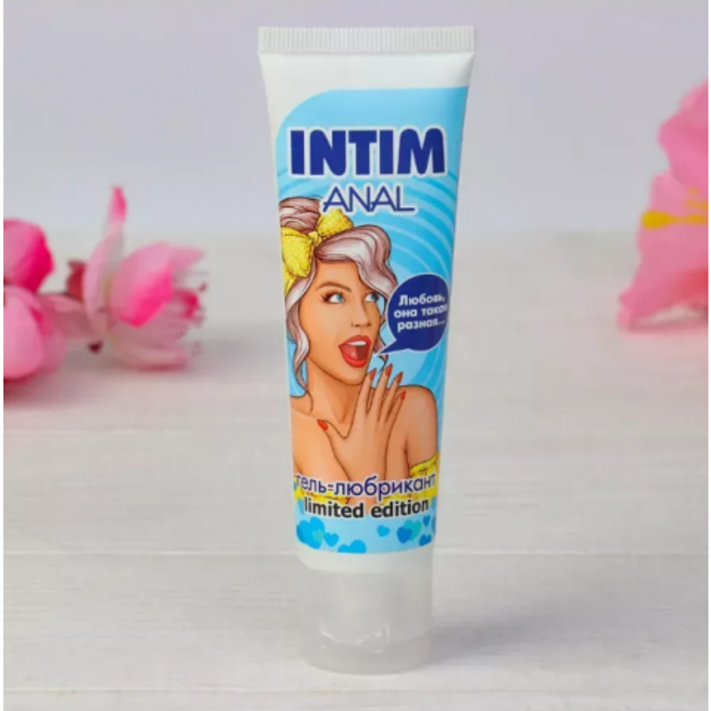 Гель-любрикант INTIM ANAL серии LIMITED EDITION, 50 г