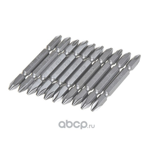 Набор бит 10 предм. PH2  65 мм (ARNEZI)