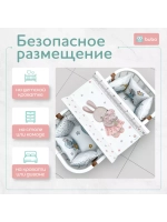 Доска пеленальная LUX 80х50 см с фиксаторами и ростомером