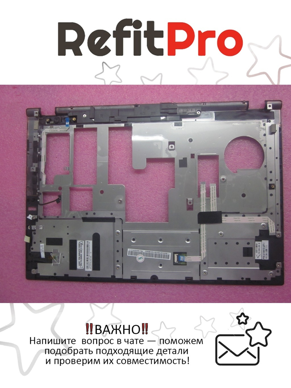 Верхняя панель клавиатуры для ноутбука Lenovo ThinkPad T430u черная (04W4370), оригинал