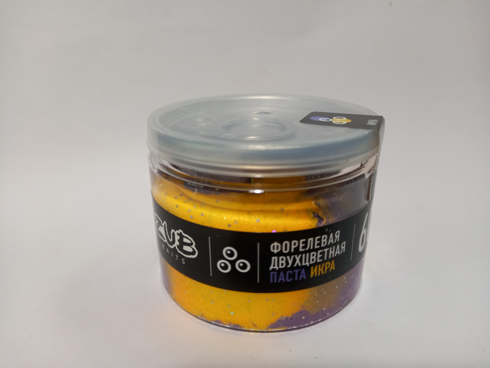 Форелевая паста "Икра" двухцветная, жёлтая/фиолетовая, флюоресцентная.