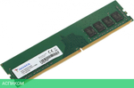 Оперативная память A-Data DDR4 8Gb oem (AD4U32008G22-BGN)