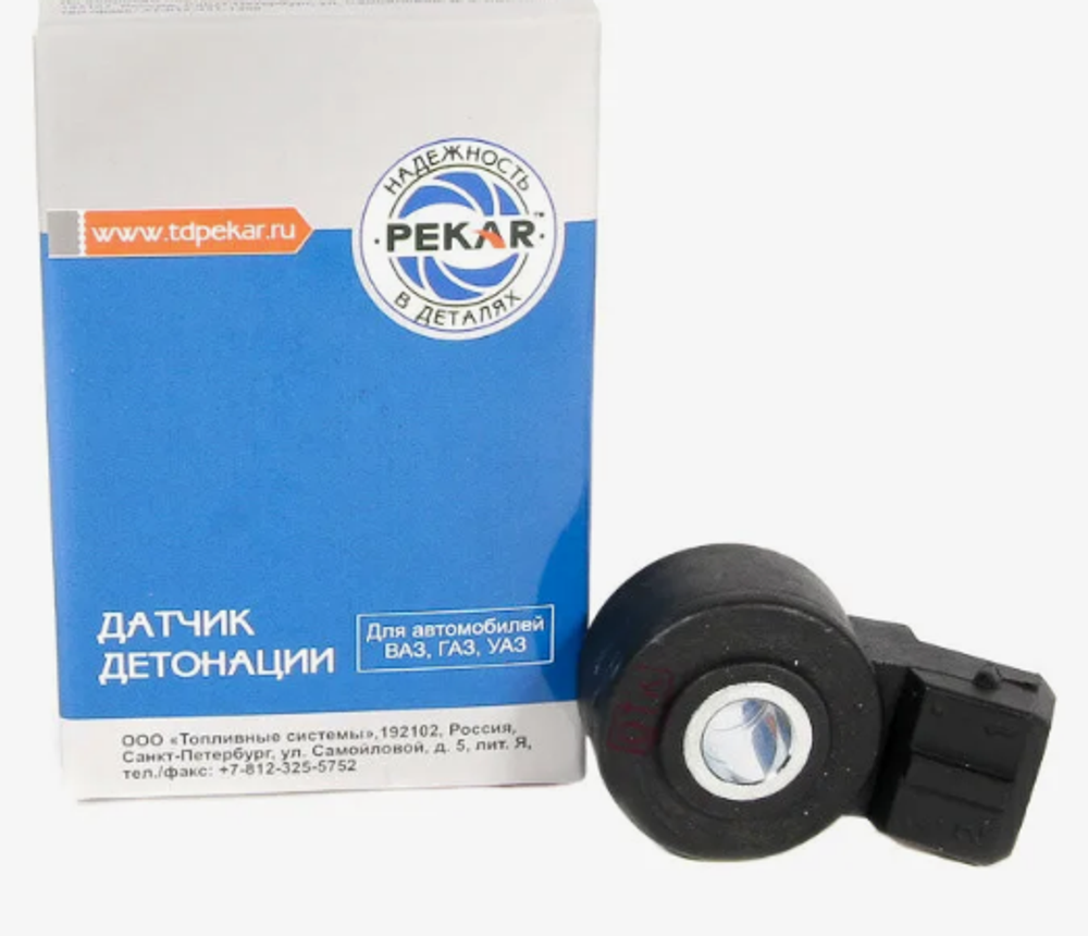 Датчик детонации 2110-12 (с двиг.ЭСУД) Пекар 18.3855000