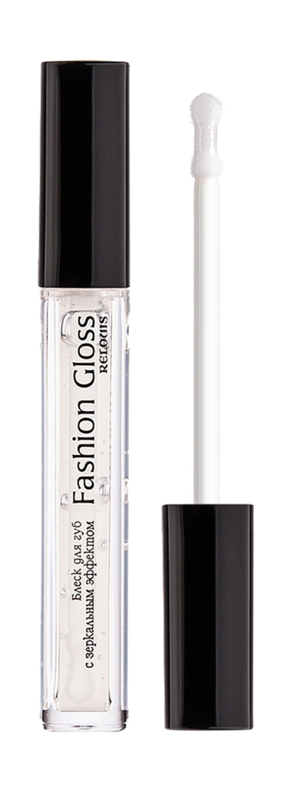 Блеск для губ с зеркальным эффектом RELOUIS Fashion Gloss - 01