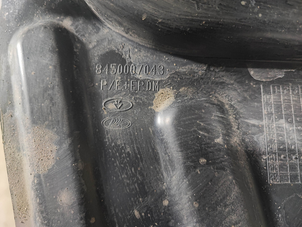 Подкрылок передний левый LADA Vesta 15-нв Б/У Оригинал 8450007043