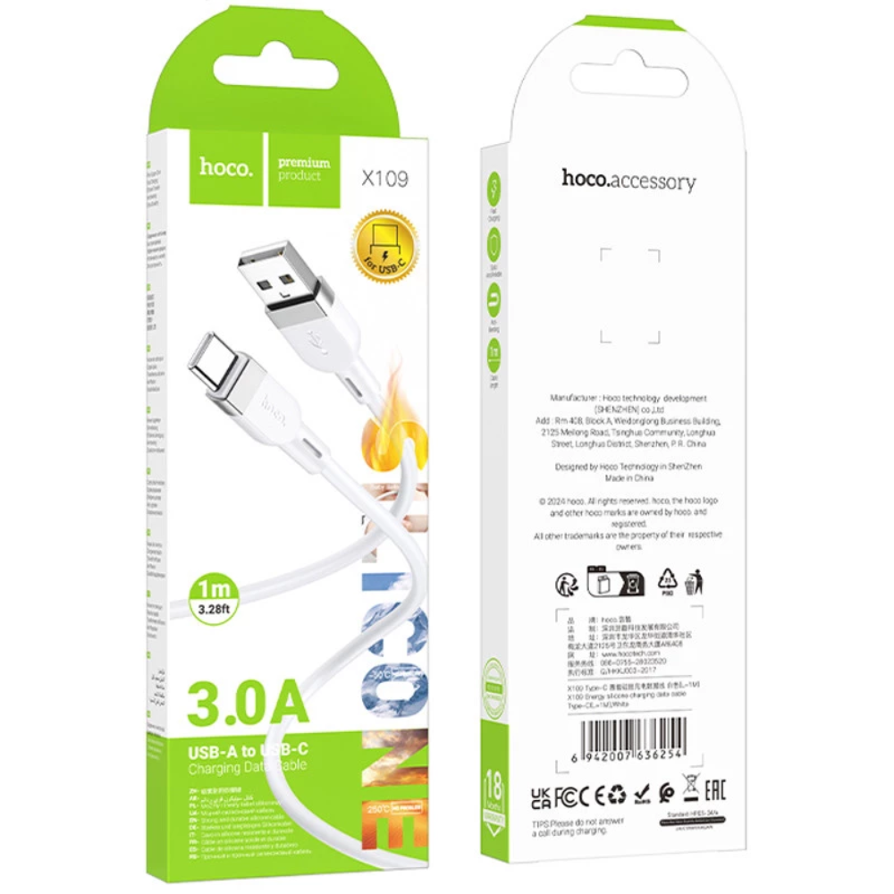 USB шнур HOCО X109 1 м