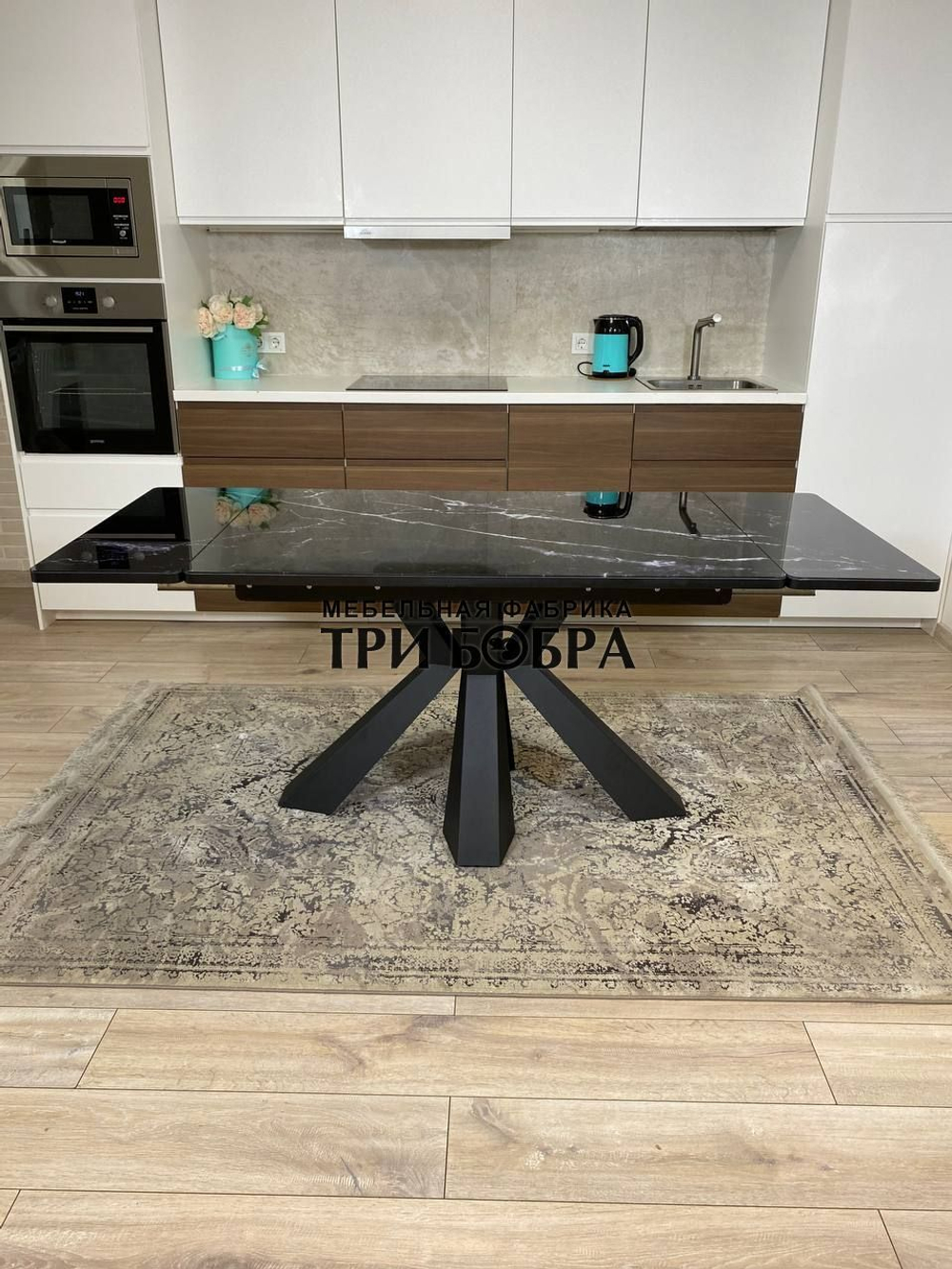 Кухонный раздвижной стол "Спайдер", чёрный мрамор