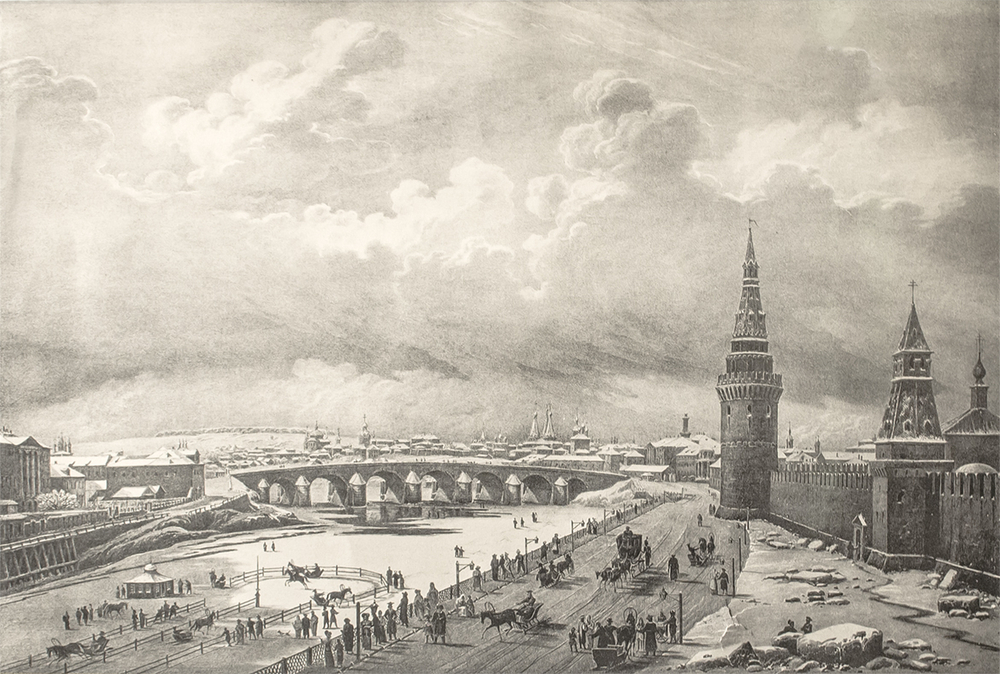 Вид Кремля от Каменного моста. Гравюра. Из альбома "Vue de Moscou". — Париж, 1886