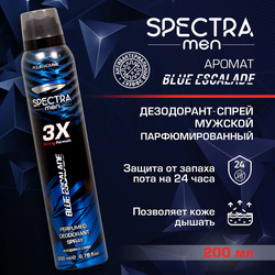 Дезодорант спрей мужской SPECTRA Blue Escalade 200 мл