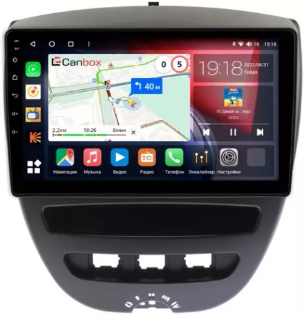 Магнитола для Citroen C1, Peugeot 107, Toyota Aygo - Canbox 10-1152 Qled, Android 10, ТОП процессор, SIM-слот