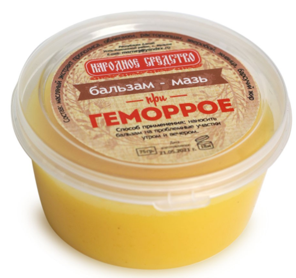 Крем-мазь при геморрое 75 гр